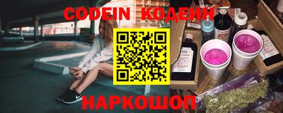a pvp Нарткала