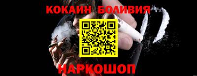 a pvp Нарткала