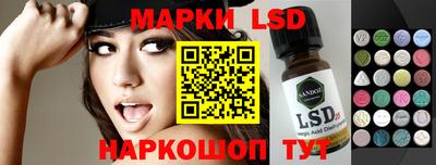 mdpv Наро-Фоминск