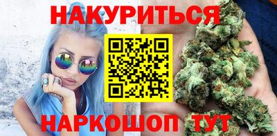 mdpv Наро-Фоминск