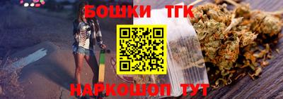 mdpv Наро-Фоминск