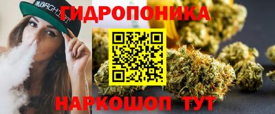 mdpv Наро-Фоминск