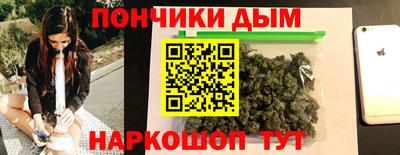 mdpv Наро-Фоминск