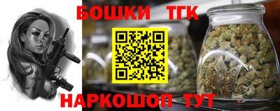 mdpv Наро-Фоминск