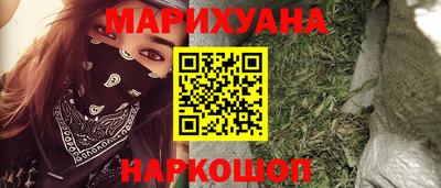 mdpv Наро-Фоминск