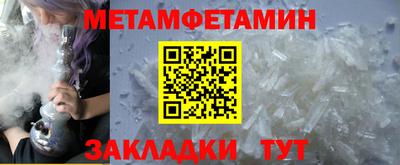 mdpv Наро-Фоминск