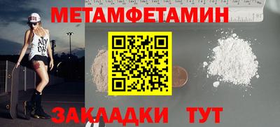 a pvp Нарткала