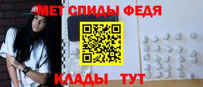 a pvp Нарткала
