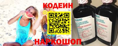 a pvp Нарткала