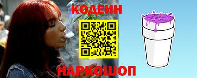 a pvp Нарткала