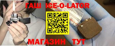 mdpv Наро-Фоминск