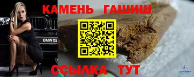a pvp Нарткала