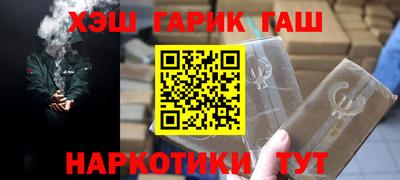 a pvp Нарткала