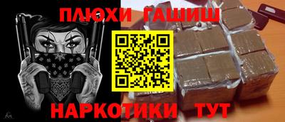 a pvp Нарткала