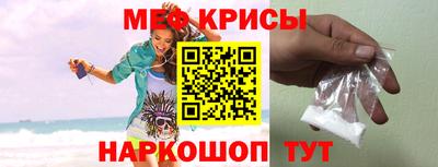 соль курить ск Нальчик